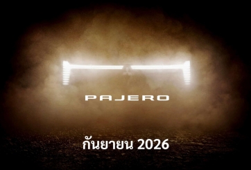 SUV 'nồi đồng cối đá' Mitsubishi Pajero sắp tái xuất, rộng cửa về Việt Nam sau khi ra mắt toàn cầu