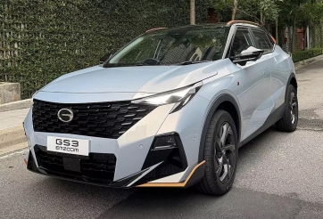 GAC GS3 Emzoom sắp gia nhập thị trường Việt, đối thủ mới của Kia Seltos và Hyundai Creta?