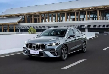 Geely Emgrand i-HEV ra mắt: Sedan hybrid từng lập kỷ lục thế giới về khả năng tiết kiệm xăng