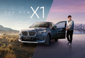 Chưa chính thức ra mắt, BMW X1 thế hệ mới đã chốt giá 1,689 tỷ đồng tại Việt Nam