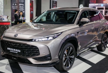 Rộ tin MG HS thế hệ mới sắp trình làng Việt Nam, có tùy chọn hệ truyền động hybrid?