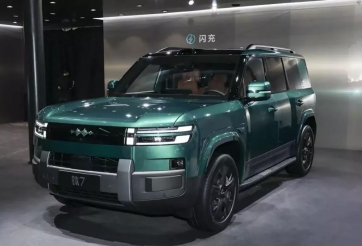 Rộ tin SUV hybrid BYD Ti7 sắp bán tại Việt Nam: Thiết kế vuông vức gợi nhớ Defender, chạy thuần điện 155 km