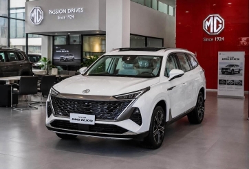 Đại lý báo MG RX9 sắp về Việt Nam: Phiên bản PHEV chạy tối đa gần 1.200 km, cạnh tranh Hyundai Palisade