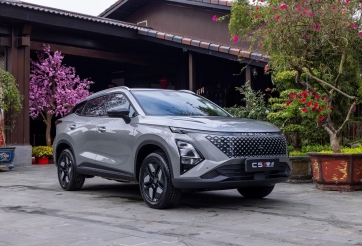 Omoda & Jaecoo mạnh tay ưu đãi tháng 8/2026, có mẫu giảm tới 90 triệu đồng