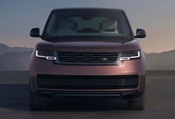 Range Rover Electric chính thức trình làng, quãng đường di chuyển hơn 530 km/sạc
