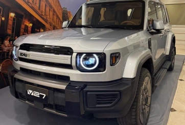 Hai mẫu SUV Trung Quốc iCaur V23 và V27 xuất hiện tại Việt Nam, ngày ra mắt đang cận kề