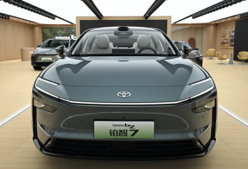 Toyota chuẩn bị sản xuất xe EREV đầu tiên tại Trung Quốc
