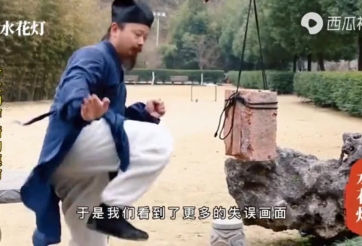 VIDEO: Những pha tấu hài sặc mùi thất bại của đạo trưởng Võ Đang Trần Sư Hành