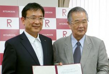 Chủ tịch J.League sang Việt Nam chia vui cùng V.League