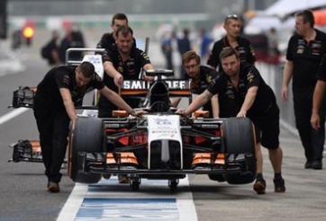 Lịch thi đấu đua xe F1 chặng 15 - Japanese Grand Prix 2014