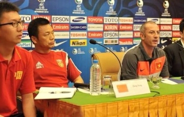 AFC quyết tâm chống tiêu cực tại VCK U19 châu Á 2014