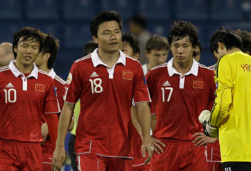 Video clip bàn thắng: Trung Quốc 3 - 0 Thái Lan (Giao hữu quốc tế)