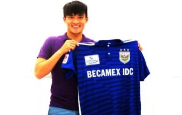 Công Vinh gia nhập B.Bình Dương với giá 5 tỷ đồng