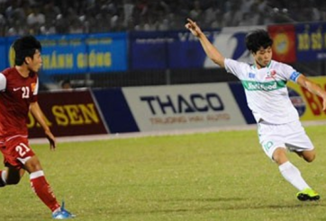 Video clip bàn thắng: U21 Việt Nam 0-0 U19 HAGL (3-4)- Kết thúc có hậu