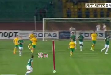 VIDEO: Cú sút xa thành bàn như trong truyện tranh Jindo ở giải Nga