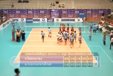 Tin vắn chiều 26/8: Kim Huệ thắng Ngọc Hoa tại Cúp Hoàng Gia Thái Lan