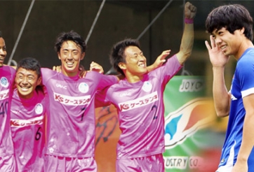 CLB mới của Công Phượng có nguy cơ xuống hạng