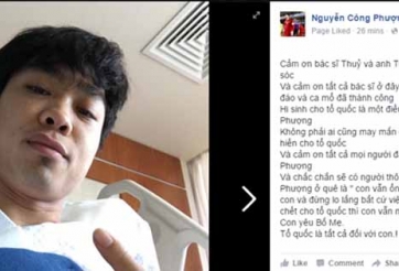 Công Phượng nguyện cống hiến hết mình vì Tổ quốc