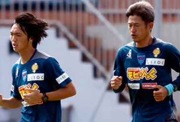 Điểm tin chiều 27/1: Huyền thoại bóng đá Nhật đánh giá về Tuấn Anh