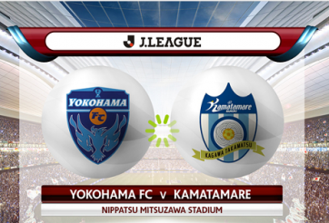 Không Tuấn Anh, Yokohama thất thủ 0-1 ngày ra quân J-League 2