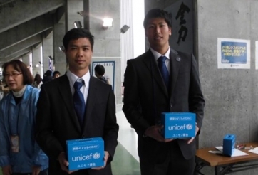 Công Phượng bảnh bao đi làm từ thiện tại Nhật Bản