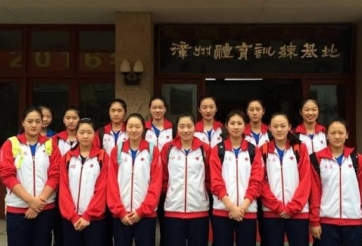 Thông tin VTV Cup Bình Điền 2016: CLB Giang Tô (Trung Quốc - Bảng A)