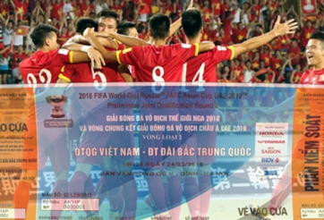 VFF công bố giá vé trận Việt Nam - Đài Loan