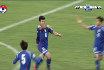 VIDEO: Bàn mở tỷ số đầy bất ngờ của Đài Loan