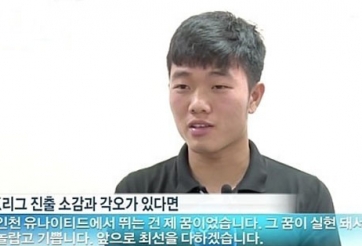 Báo Hàn gọi Xuân Trường là Xavi Việt Nam