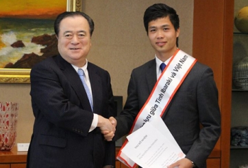 Công Phượng trở thành “Đại sứ giao lưu của Tỉnh Ibaraki và Việt Nam”