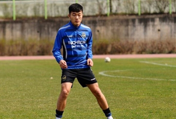 Điểm tin tối 5/4: Xuân Trường giúp Incheon chiến thắng