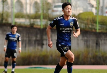 Điểm tin tối 27/4: Xuân Trường đá cho đội 1 Incheon vào ngày 22/5?
