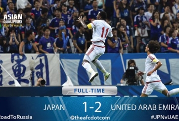 Video bàn thắng: Nhật Bản 1-2 UAE (Vòng loại World Cup 2018)