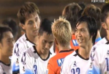 Chiêm ngưỡng bàn thắng đầu tiên của Tuấn Anh trong màu áo Yokohama FC