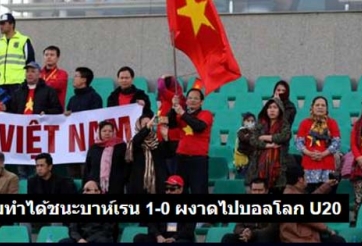 Báo Thái 'sướng' trước kì tích của U19 Việt Nam