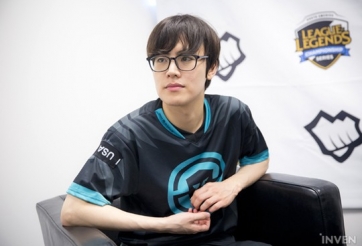 Tuyển thủ đường trên Flame từ giã đấu trường chuyên nghiệp