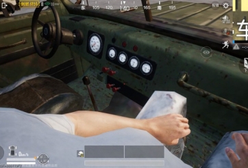 PUBG Mobile: Cập nhật phiên bản 0.9 với những nội dung gì?