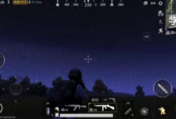 PUBG Mobile: Một số mẹo để có thể tận hưởng ngay chế độ Night Mode ở bản 0.9