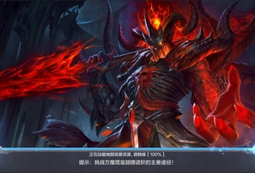 Siêu phẩm MU Awaken đã được VNG đưa về Việt Nam