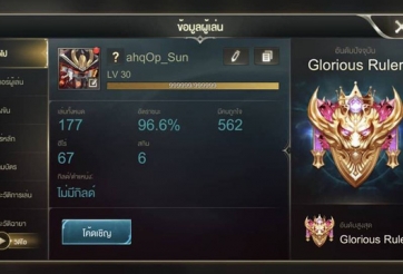 Nhà vô địch Liên Quân Mobile thế giới tuyên bố 'chinh phạt' rank Việt Nam