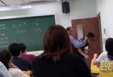 Sỉ nhục Vịnh Xuân quyền, sinh viên bị thầy giáo 'xử lý' như giang hồ