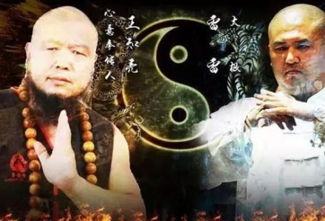 Cao thủ Thái Cực quyền thua nhục nhã ngay trên núi Nga Mi