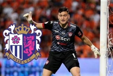 Văn Lâm: 'Chuyển đến Cerezo Osaka là bước tiến lớn của tôi'