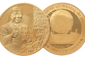 Kỷ niệm chương cho HLV Park trị giá 33 triệu đồng