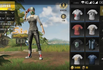 PUBG Mobile Trung Quốc: Không có shop mua hàng trong game