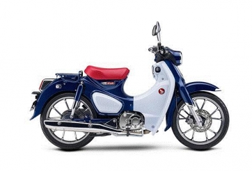 Honda đóng cửa 2 nhà máy xe máy tại Trung Quốc do virus corona