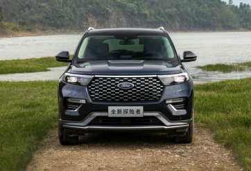 Ford Explorer tại Trung Quốc có giá chỉ từ 645 triệu đồng