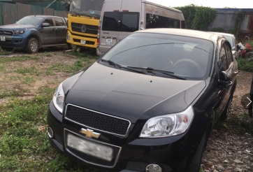 Giật mình loạt xe ô tô Ngân hàng thanh lý, giá chỉ từ 60 triệu đồng