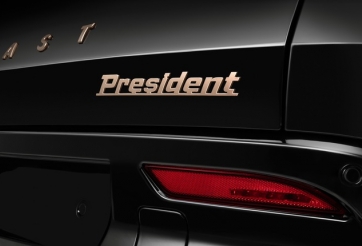 VinFast sắp ra mắt SUV hạng sang President, đối thủ là LX 570