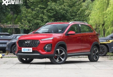 Mẫu xe giá rẻ Trung Quốc “gây sốt” với mức giá chỉ 168 triệu đồng